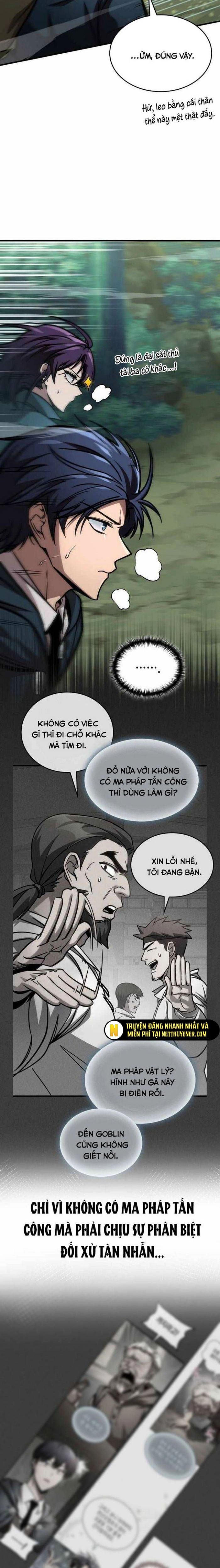 Cuốn Sách Chiến Lược Hàng Đầu Mà Chỉ Tôi Mới Có Thể Nhìn Thấy