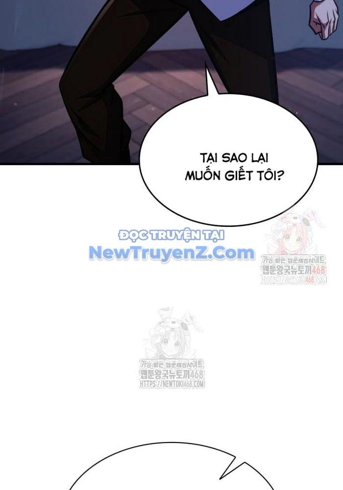 Cuốn Sách Chiến Lược Hàng Đầu Mà Chỉ Tôi Mới Có Thể Nhìn Thấy