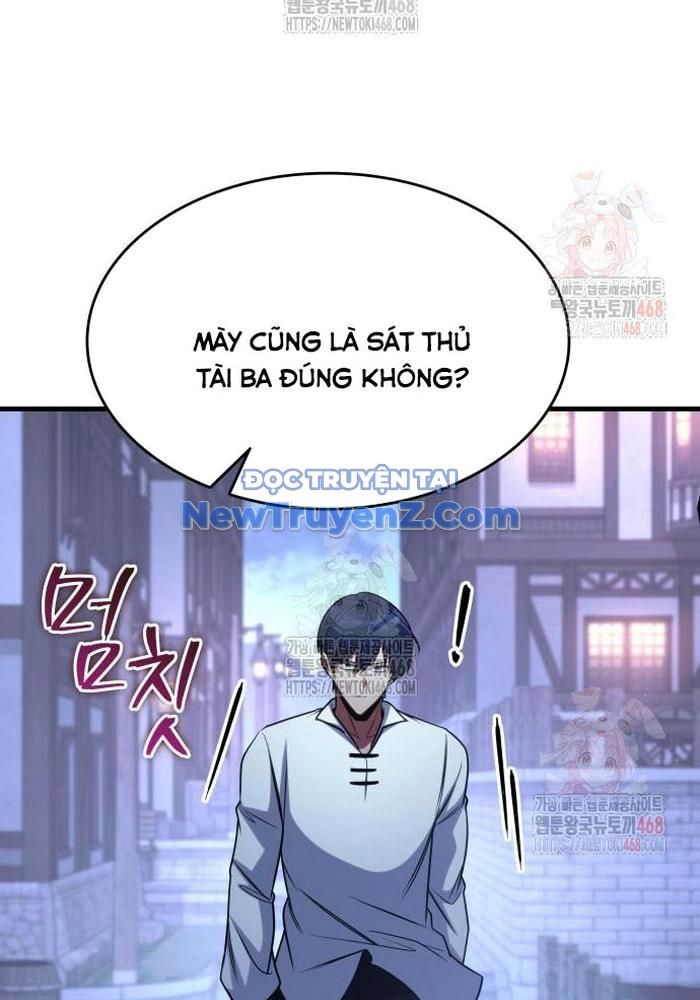 Cuốn Sách Chiến Lược Hàng Đầu Mà Chỉ Tôi Mới Có Thể Nhìn Thấy