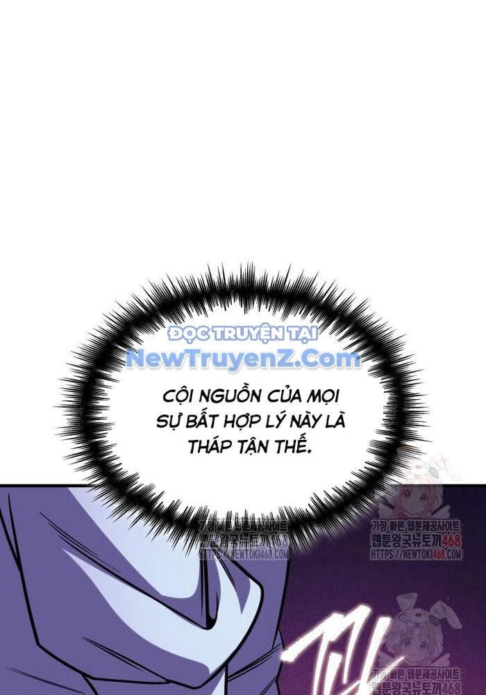 Cuốn Sách Chiến Lược Hàng Đầu Mà Chỉ Tôi Mới Có Thể Nhìn Thấy