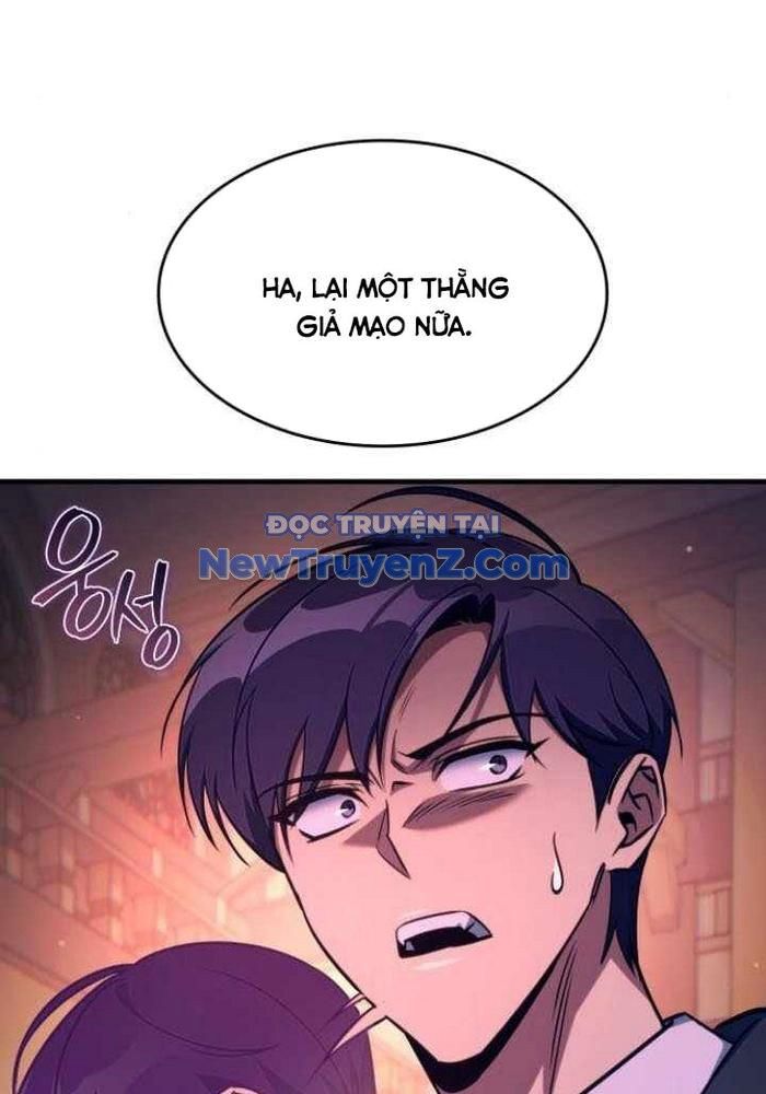 Cuốn Sách Chiến Lược Hàng Đầu Mà Chỉ Tôi Mới Có Thể Nhìn Thấy