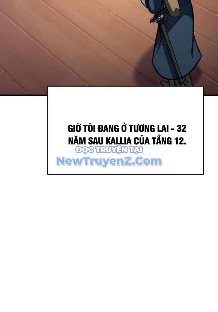 Cuốn Sách Chiến Lược Hàng Đầu Mà Chỉ Tôi Mới Có Thể Nhìn Thấy