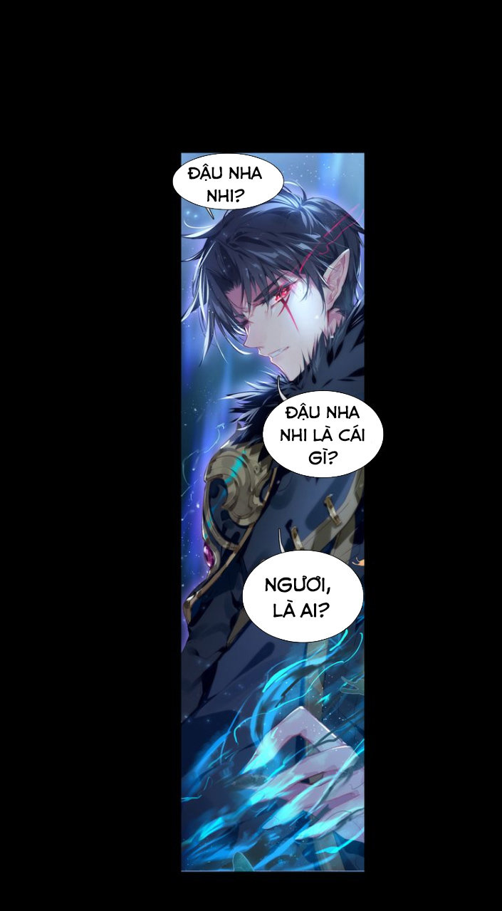 Duy Ngã Độc Tiên
