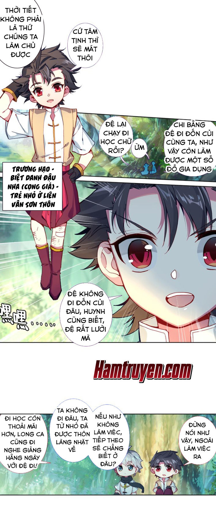 Duy Ngã Độc Tiên