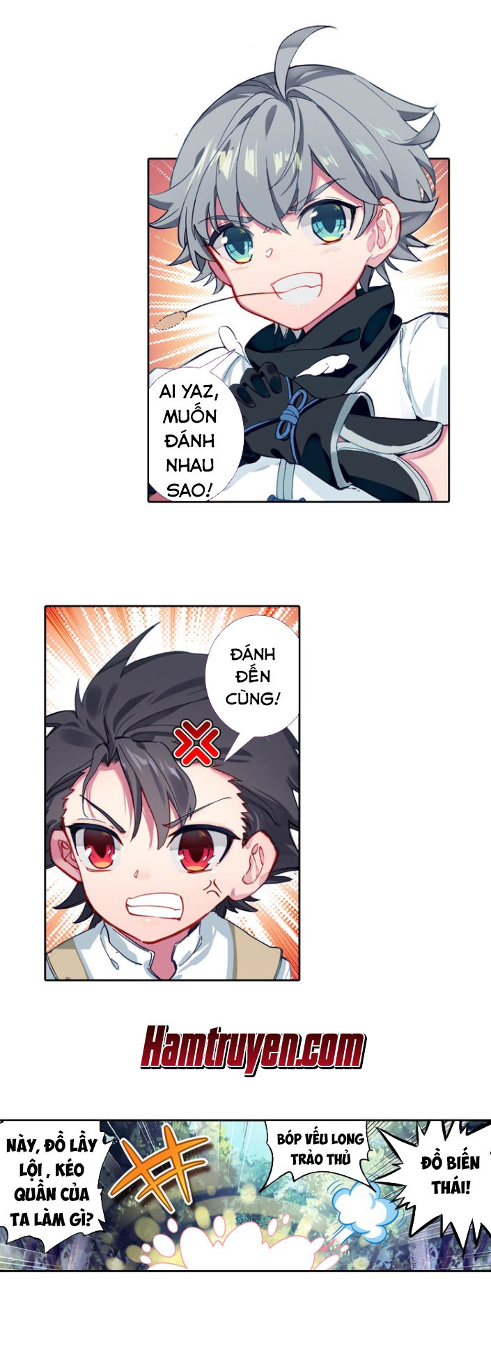 Duy Ngã Độc Tiên