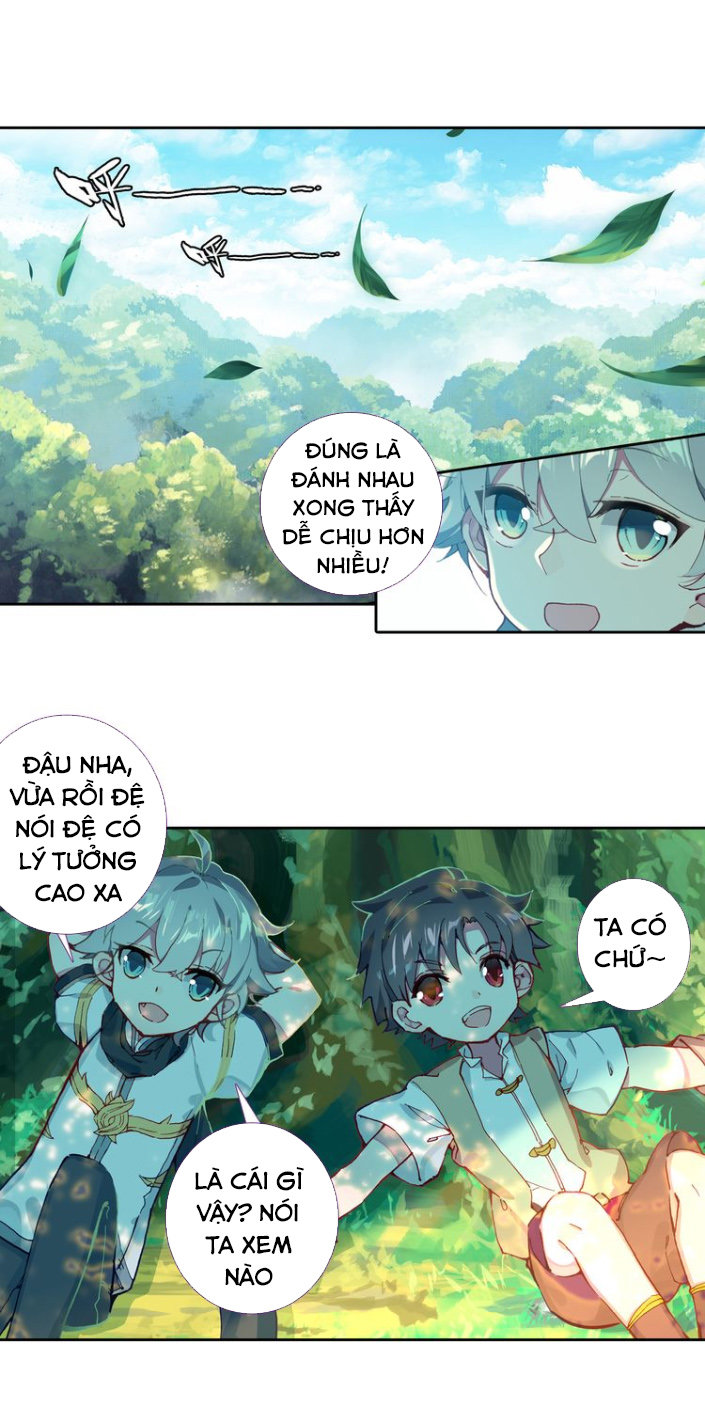 Duy Ngã Độc Tiên