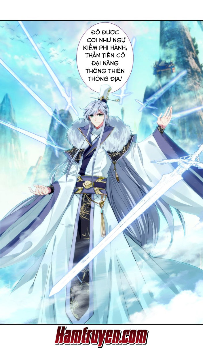 Duy Ngã Độc Tiên