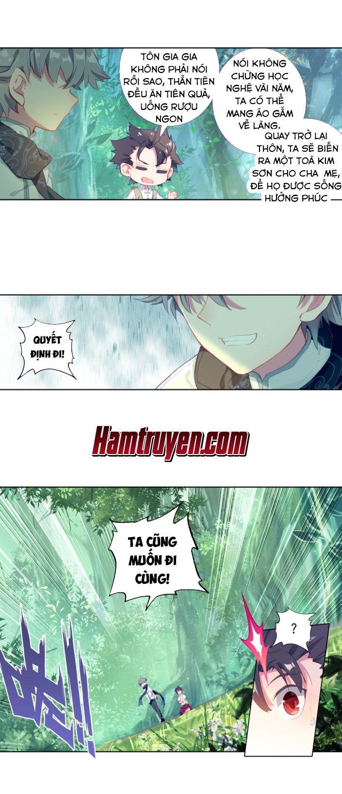 Duy Ngã Độc Tiên