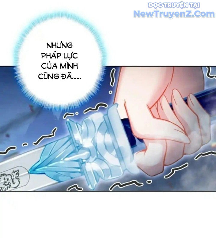 Duy Ngã Độc Tiên