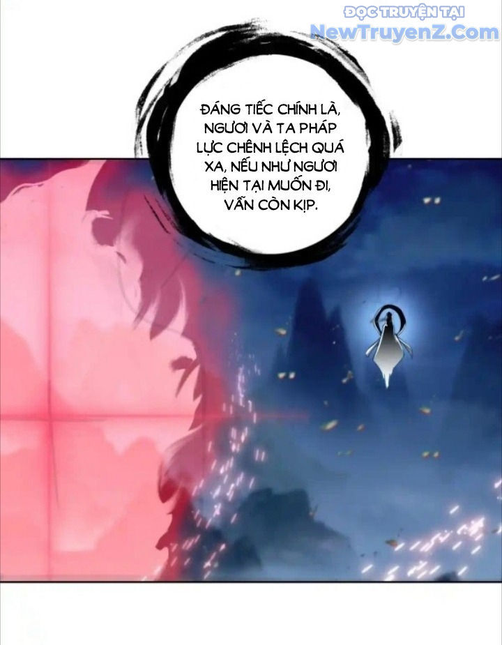 Duy Ngã Độc Tiên