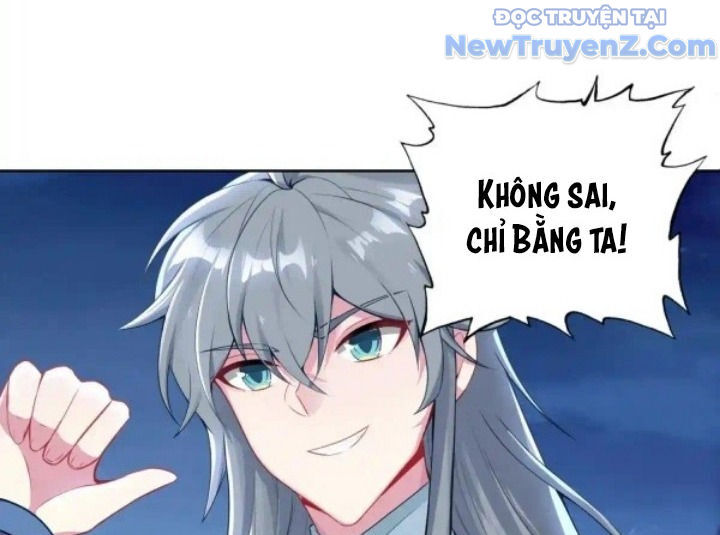 Duy Ngã Độc Tiên