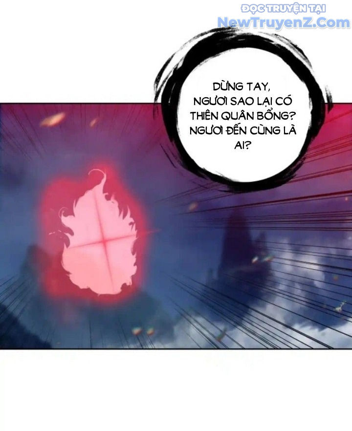 Duy Ngã Độc Tiên