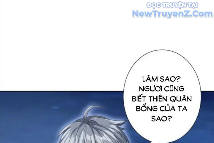 Duy Ngã Độc Tiên