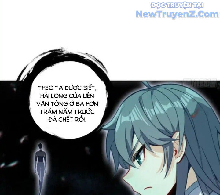 Duy Ngã Độc Tiên