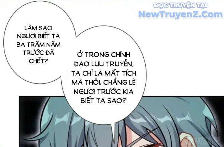 Duy Ngã Độc Tiên