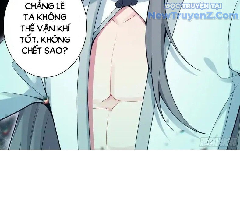 Duy Ngã Độc Tiên