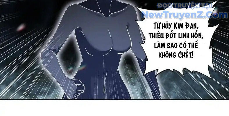 Duy Ngã Độc Tiên