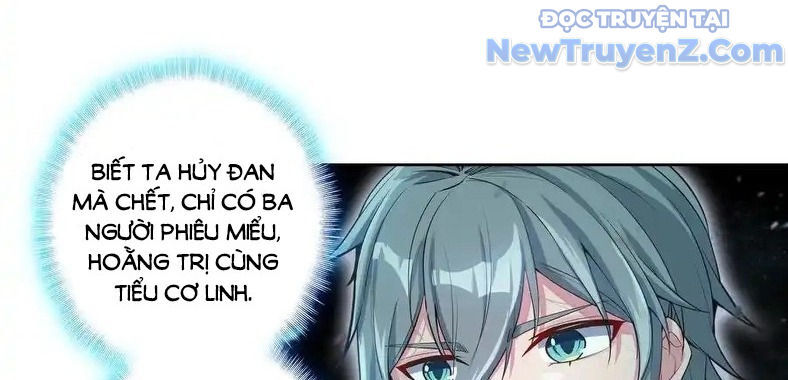 Duy Ngã Độc Tiên