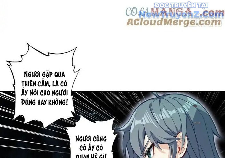 Duy Ngã Độc Tiên
