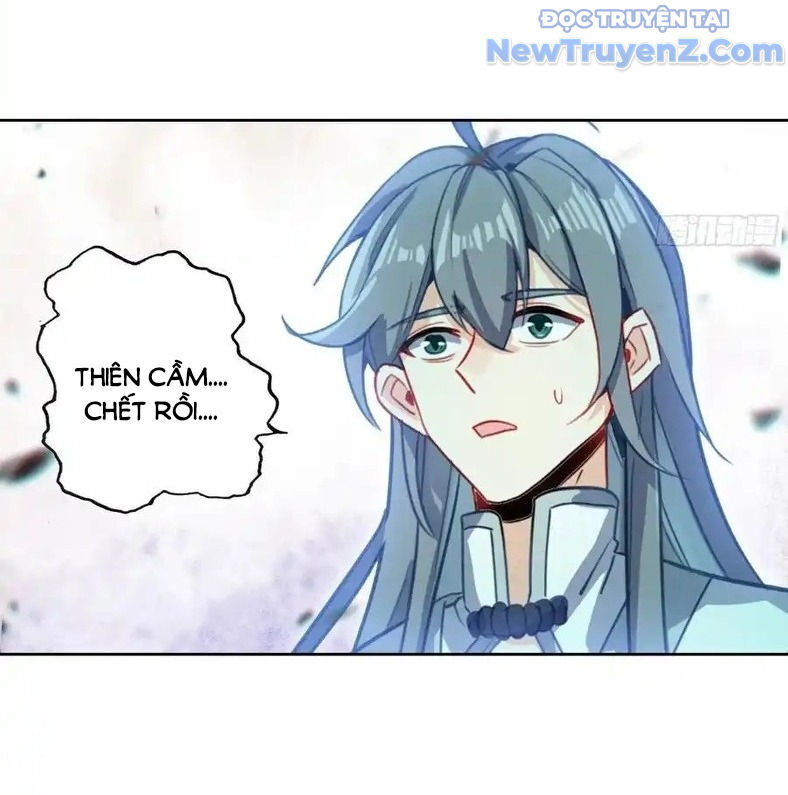 Duy Ngã Độc Tiên