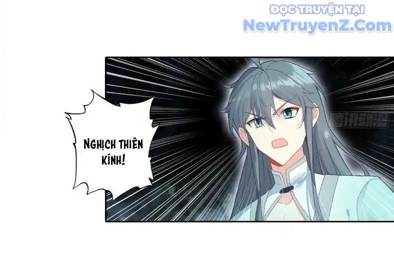 Duy Ngã Độc Tiên
