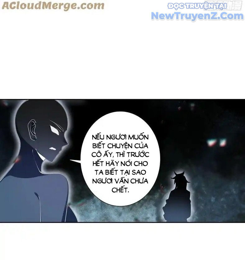 Duy Ngã Độc Tiên