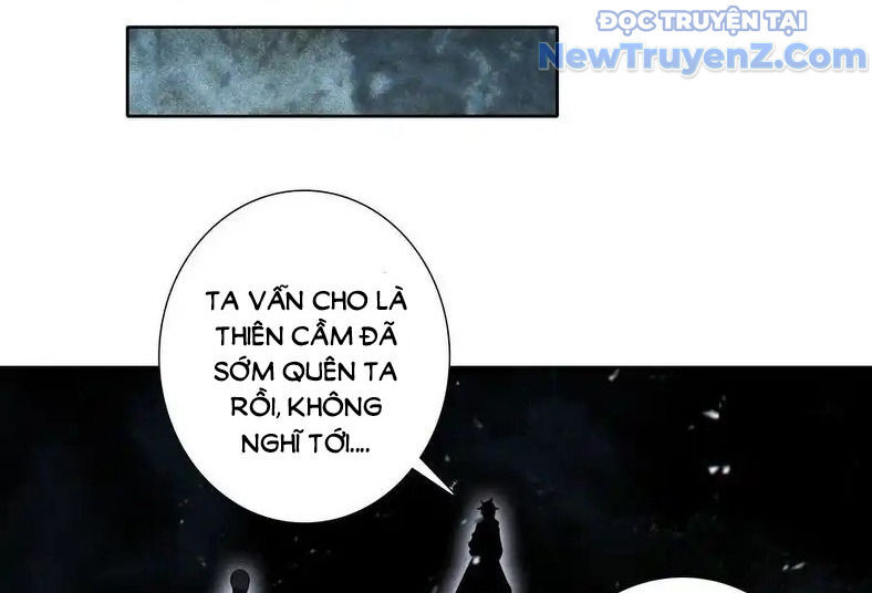 Duy Ngã Độc Tiên