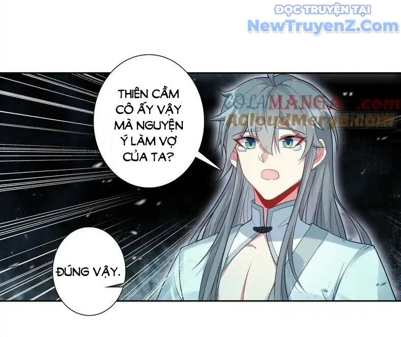 Duy Ngã Độc Tiên