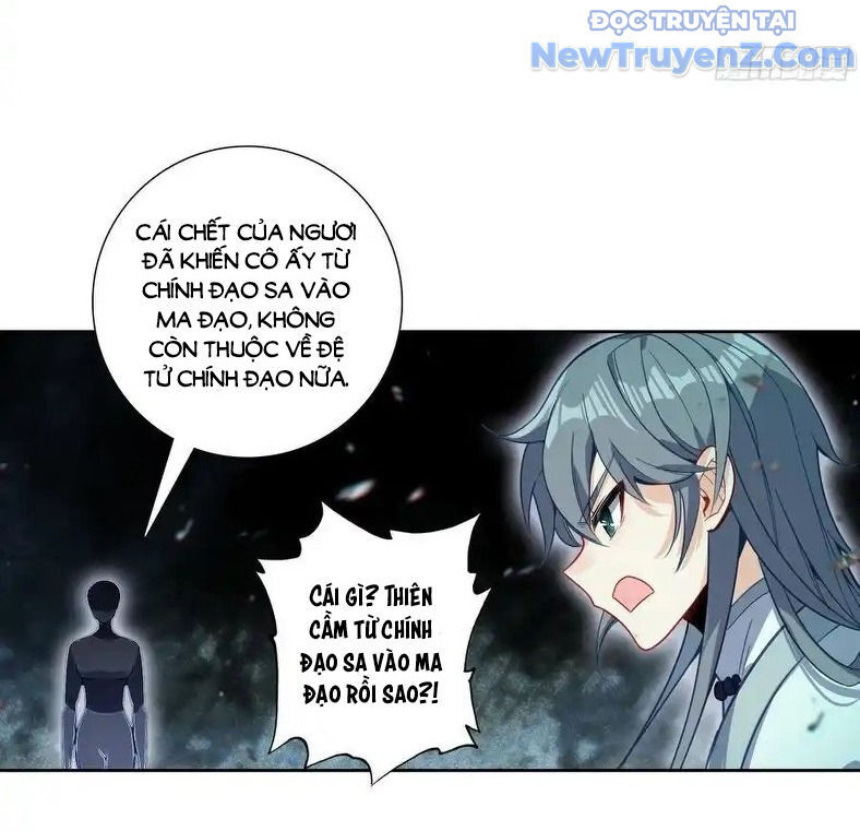 Duy Ngã Độc Tiên