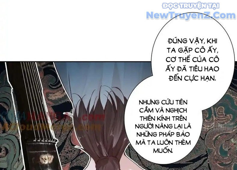 Duy Ngã Độc Tiên