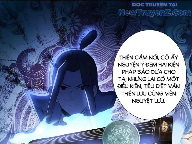 Duy Ngã Độc Tiên
