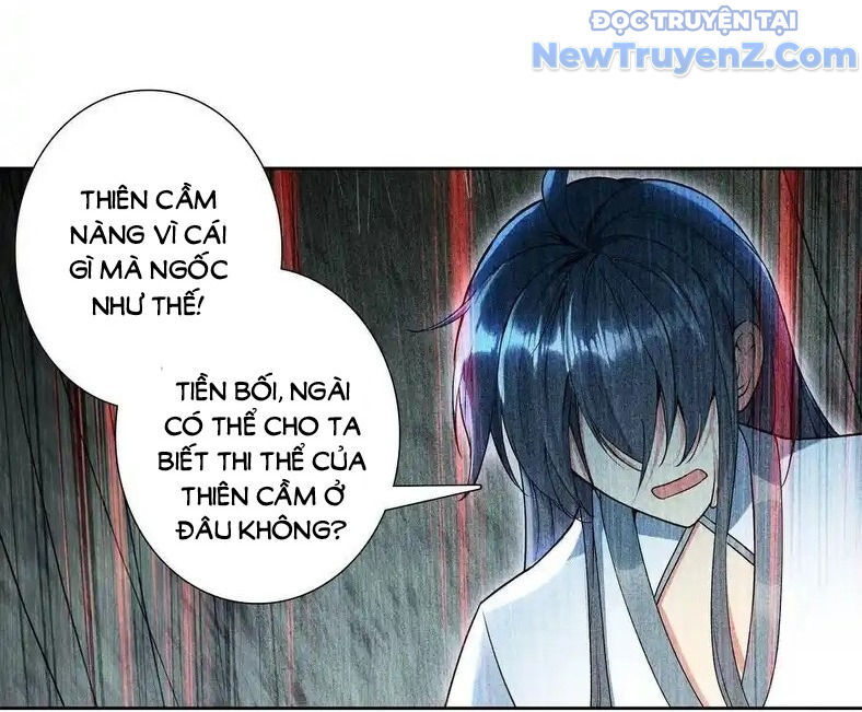 Duy Ngã Độc Tiên