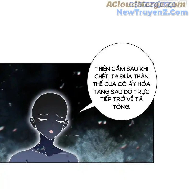 Duy Ngã Độc Tiên