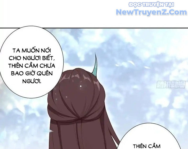 Duy Ngã Độc Tiên