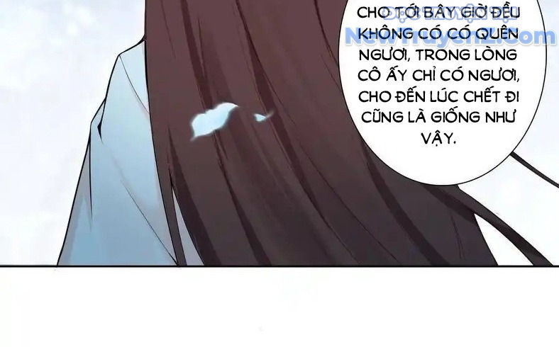 Duy Ngã Độc Tiên