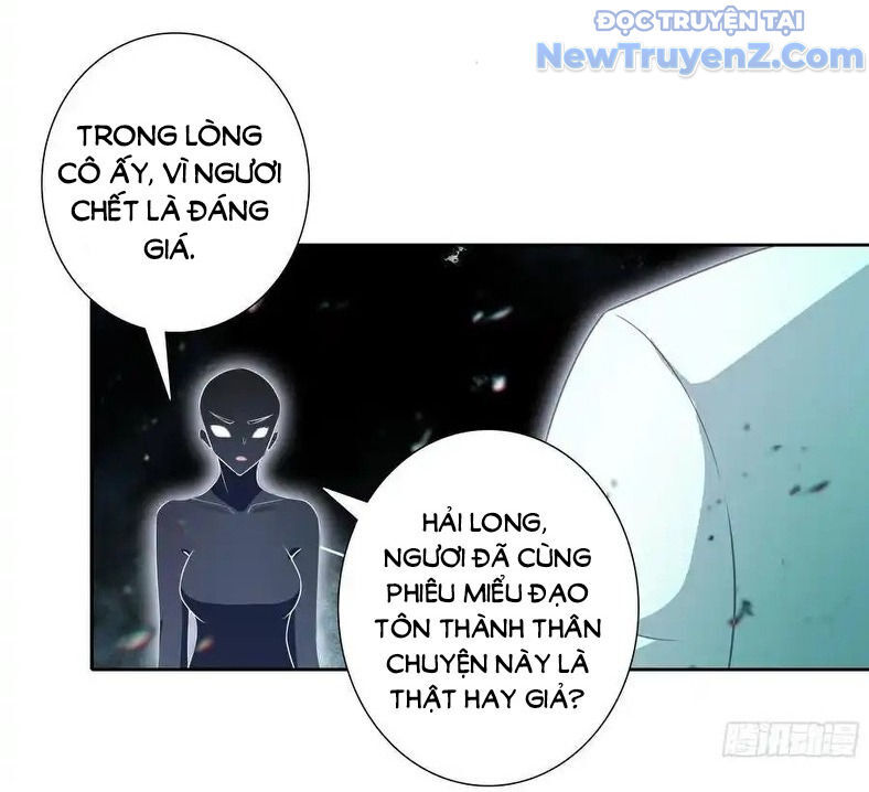 Duy Ngã Độc Tiên