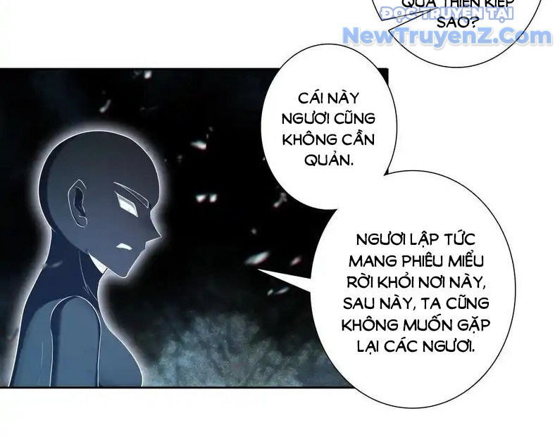 Duy Ngã Độc Tiên