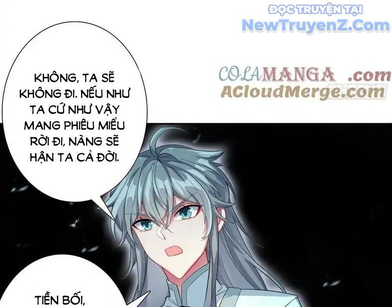 Duy Ngã Độc Tiên