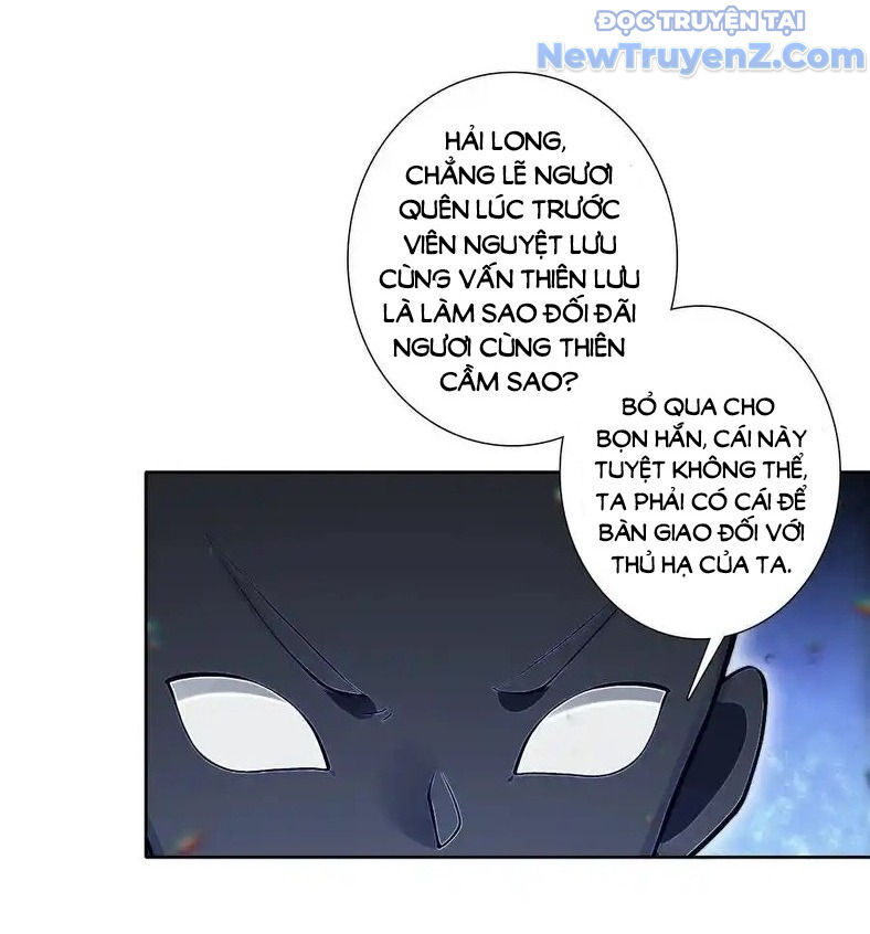 Duy Ngã Độc Tiên