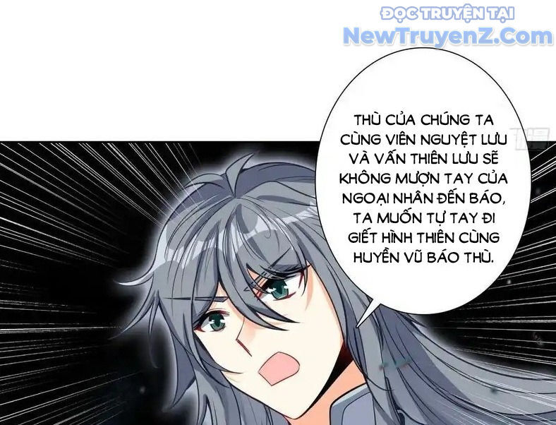 Duy Ngã Độc Tiên