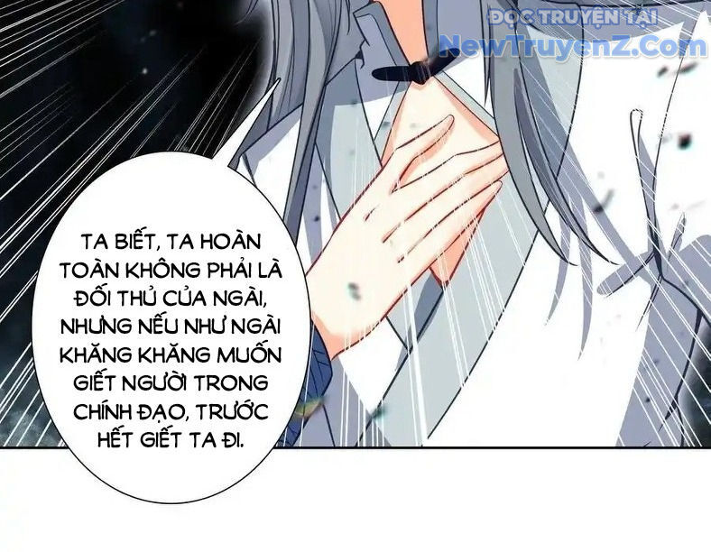 Duy Ngã Độc Tiên