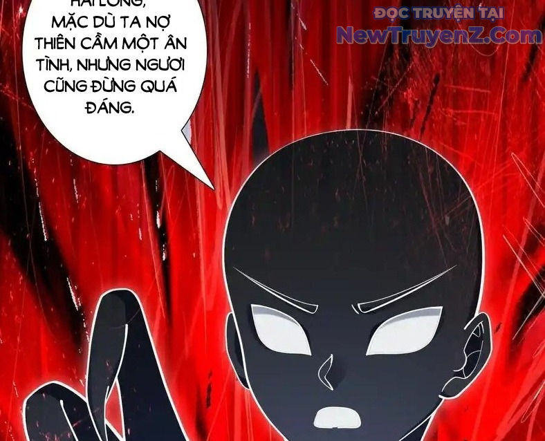 Duy Ngã Độc Tiên
