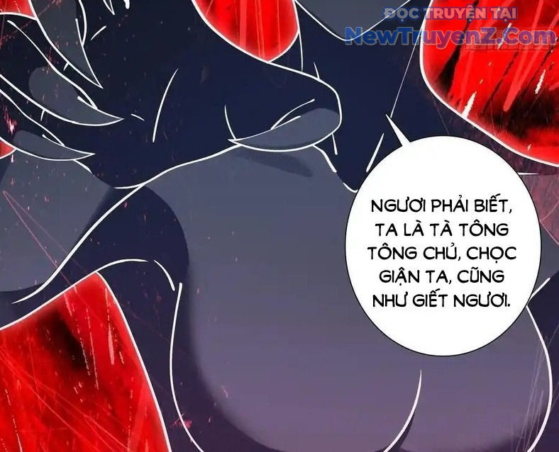 Duy Ngã Độc Tiên