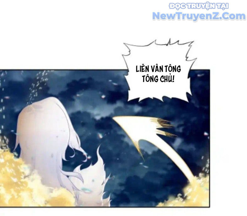 Duy Ngã Độc Tiên