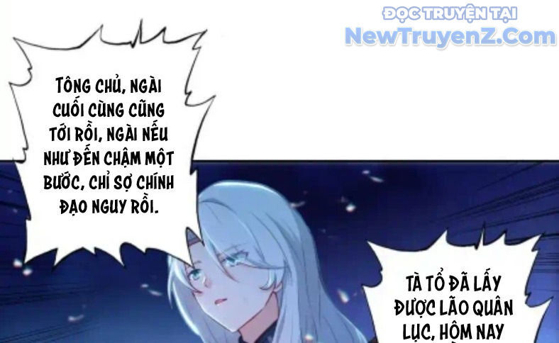 Duy Ngã Độc Tiên