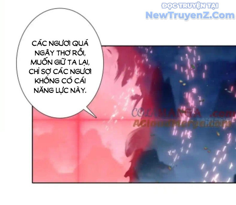 Duy Ngã Độc Tiên