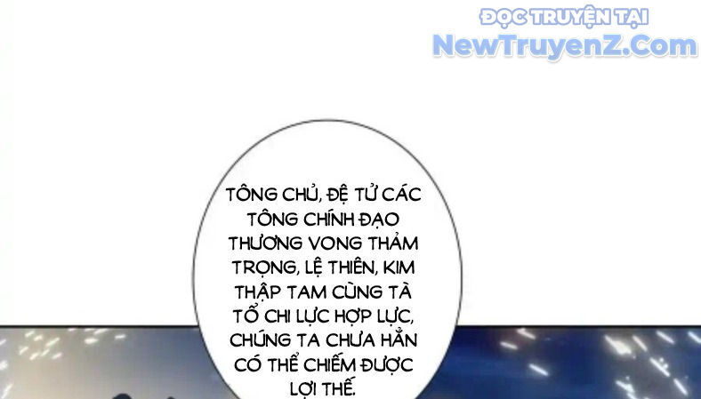 Duy Ngã Độc Tiên