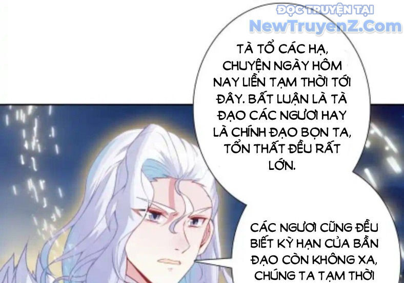 Duy Ngã Độc Tiên