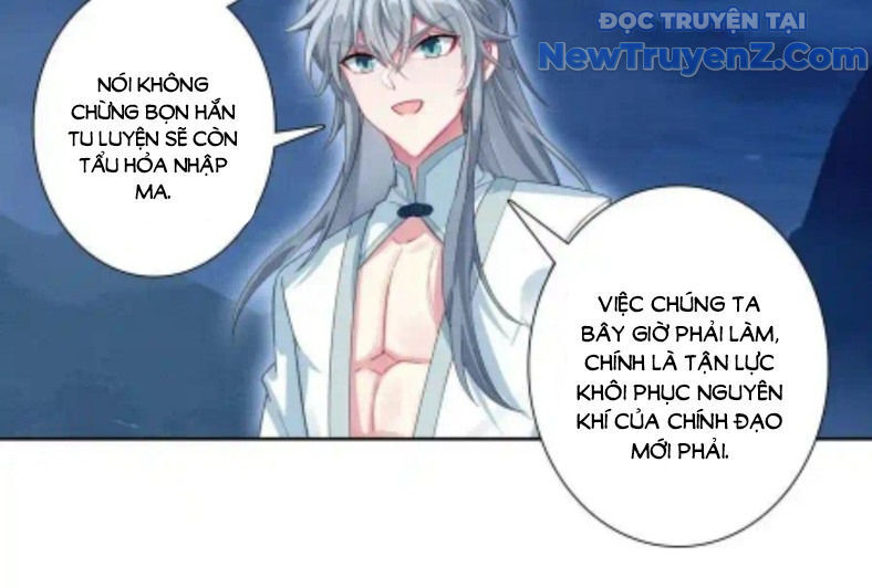 Duy Ngã Độc Tiên