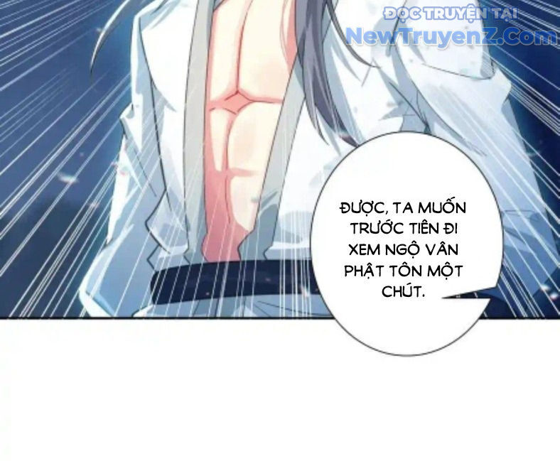 Duy Ngã Độc Tiên